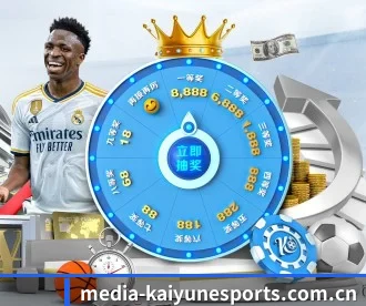 media-kaiyunesports.com.cn APP